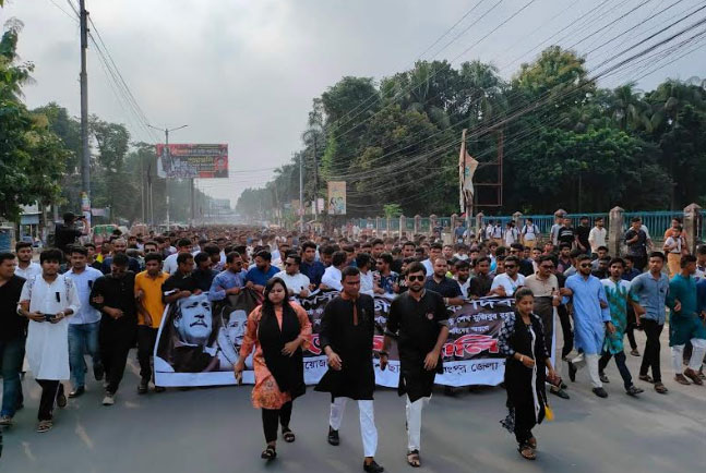 রংপুরে ছাত্রলীগের 
শোক র‌্যালি
