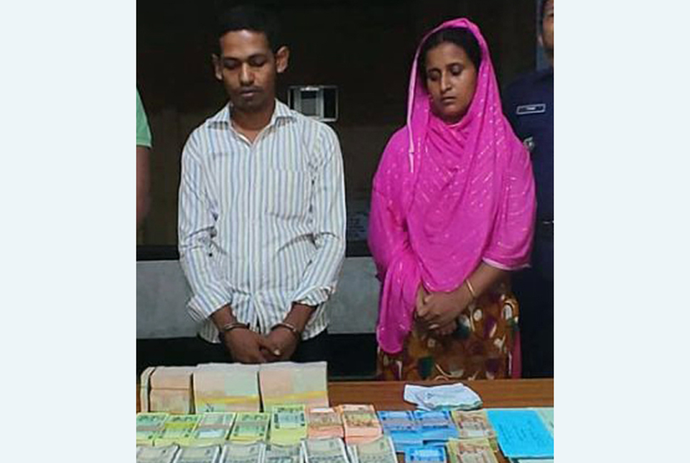সিলেটে ভারতীয় রুপিসহ স্বামী-স্ত্রী আটক

