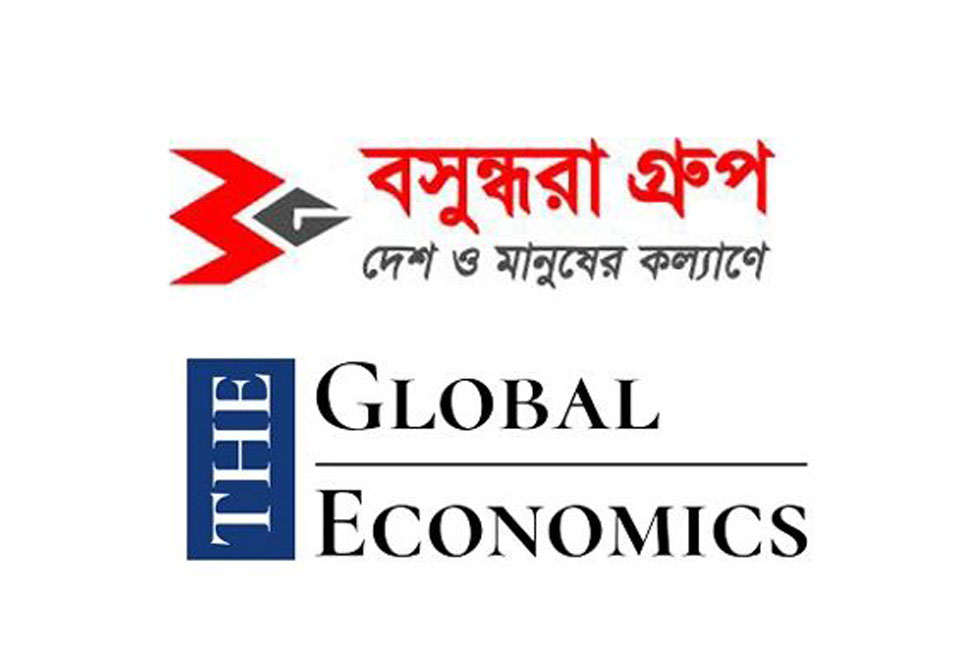 কর্পোরেট সামাজিক দায়বদ্ধতায় শ্রেষ্ঠতার স্বীকৃতি পেল বসুন্ধরা গ্রুপ