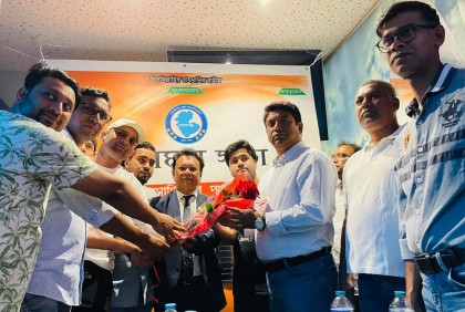 ফ্রান্সে গোপালগঞ্জ জেলা অ্যাসোসিয়েশনের নতুন কমিটি