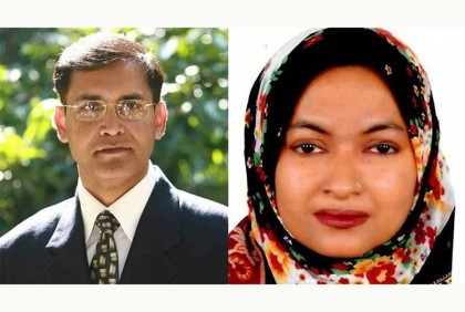 প্রাথমিক শিক্ষা, নার্সিং ও উপানুষ্ঠানিকে নতুন ডিজি

