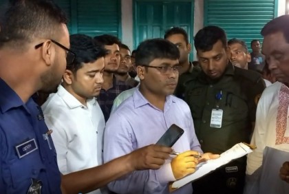 মাদারীপুরে সার মজুদের অভিযোগে ব্যবসায়ীকে কারাদণ্ড