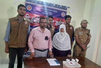 নোয়াখালীতে সাত হাজার পিস ইয়াবাসহ নারী মাদক কারবারি আটক