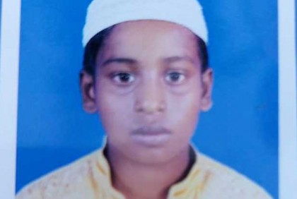 মাদ্রাসা ছাত্রের মরদেহ উদ্ধার, শরীরে আঘাতের চিহ্ন