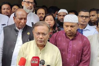 ‘বিএনপি নাশকতা করলে জনগণকে সাথে নিয়ে প্রতিহত করবে আওয়ামী লীগ’