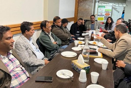 বঙ্গবন্ধু পরিষদ অস্ট্রেলিয়ার কার্যকরী পরিষদের সভা