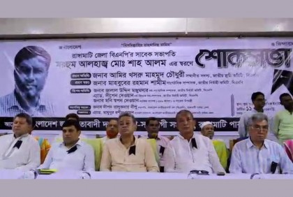 আওয়ামী লীগের মন্ত্রী-এমপিদের কারণে দেশের পতন হচ্ছে: মাহবুবুর রহমান শামীম