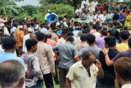 দ্রব্যমূল্যের ঊর্ধ্বগতির প্রতিবাদে বিএনপির বিক্ষোভ মিছিল