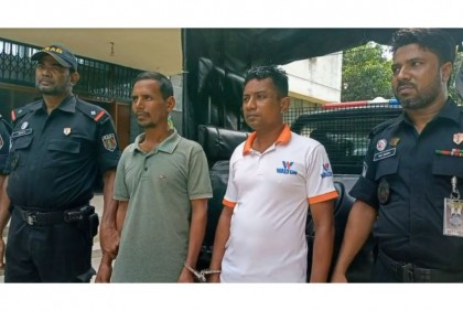 টাঙ্গাইলে সাজাপ্রাপ্ত দুই আসামি গ্রেফতার