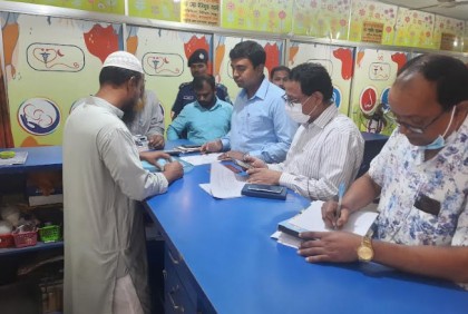 জয়পুরহাটে ক্লিনিক ও ডায়াগনস্টিক সেন্টারে অভিযান
