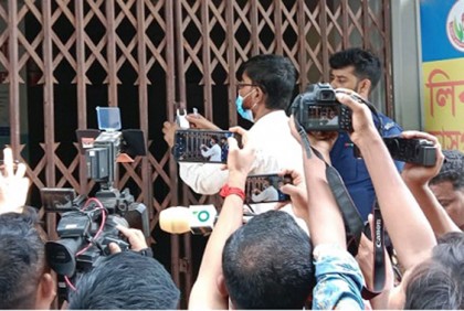 ব্রাহ্মণবাড়িয়ায় অনুমোদনহীন দুই ক্লিনিক সিলগালা