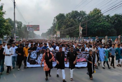 রংপুরে ছাত্রলীগের 
শোক র‌্যালি