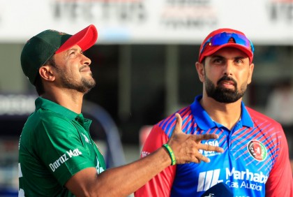 আফগানদের বিপক্ষে টস জিতে ব্যাটিংয়ে  বাংলাদেশ