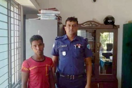 লক্ষ্মীপুরে ছাত্রীকে উত্ত্যক্তের দায়ে যুবকের কারাদণ্ড