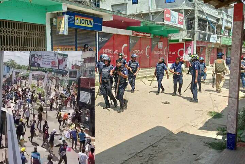 কুমিল্লায় বিএনপির বিক্ষোভ সমাবেশে সংঘর্ষ, আহত ২০