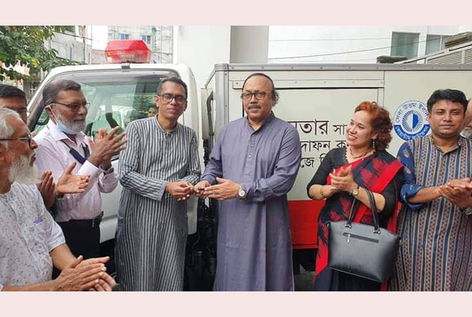 রাজশাহীতে কোয়ান্টামের লাশবাহী অ্যাম্বুলেন্স চালু