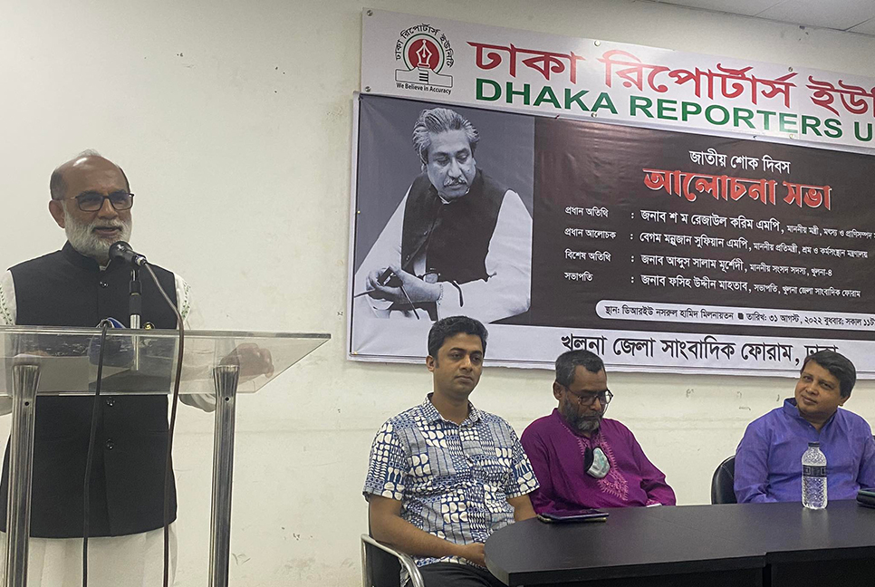 দেশকে অস্থিতিশীল করার ষড়যন্ত্র ঐক্যবদ্ধভাবে রুখে দিতে হবে: মৎস্য ও প্রাণিসম্পদ মন্ত্রী   