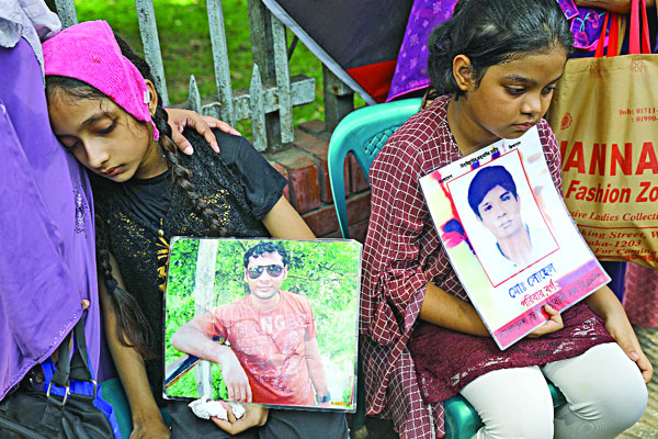 স্বজনদের ফিরিয়ে দিন