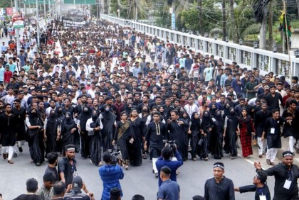 কক্সবাজার জেলা ছাত্রলীগের স্মরণকালের বৃহৎ শোক র‌্যালি