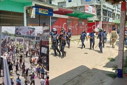 কুমিল্লায় বিএনপির বিক্ষোভ সমাবেশে সংঘর্ষ, আহত ২০