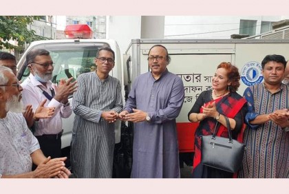 রাজশাহীতে কোয়ান্টামের লাশবাহী অ্যাম্বুলেন্স চালু