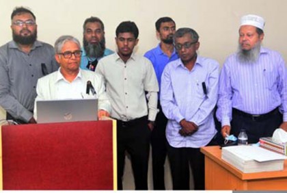 ঢাবি’র উদ্ভাবিত ‘ব্রেইল থেকে বাংলা টেক্সট’ রূপান্তর সফটওয়্যার উদ্বোধন