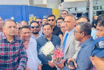 ইউএন চিফ অব পুলিশ সামিটে অংশ নিতে নিউইয়র্ক পৌঁছেছেন আইজিপি