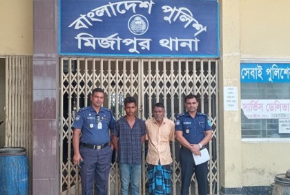 ৬ ঘণ্টার মধ্যে মাদরাসা ছাত্র হত্যার রহস্য উদঘাটনের দাবি