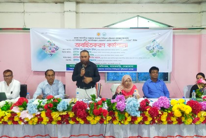 ফসলের নিবিড়তা বৃদ্ধিকরণের লক্ষ্যে কর্মপরিকল্পনা বিষয়ক অবহিতকরণ কর্মশালা 