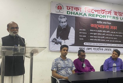 দেশকে অস্থিতিশীল করার ষড়যন্ত্র ঐক্যবদ্ধভাবে রুখে দিতে হবে: মৎস্য ও প্রাণিসম্পদ মন্ত্রী   
