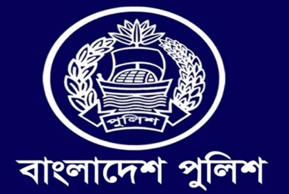 দুই অতিরিক্ত আইজিপি ও এক ডিআইজিকে বদলি