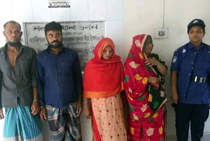 সংঘবদ্ধ ধর্ষণের ঘটনায় গ্রেফতার ৪
