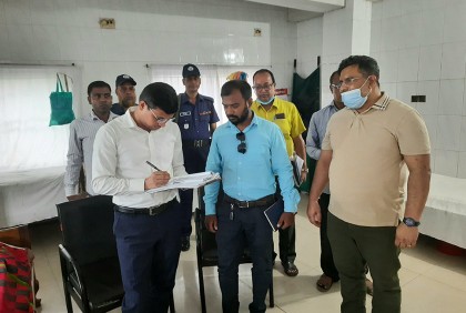 জয়পুরহাটে ক্লিনিক ও ডায়াগনস্টিক সেন্টারে জরিমানা