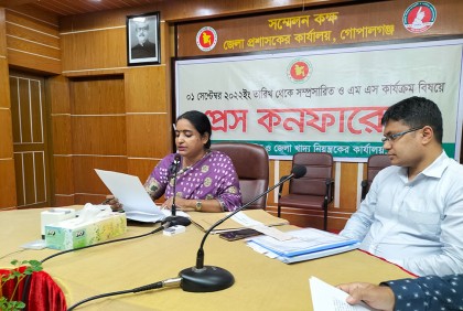 ৭ হাজার ২০০ পরিবারের মাঝে বিতরণ করা হবে ওএমএসের চাল