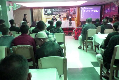 লক্ষ্মীপুরে প্রামাণ্যচিত্র প্রদর্শন