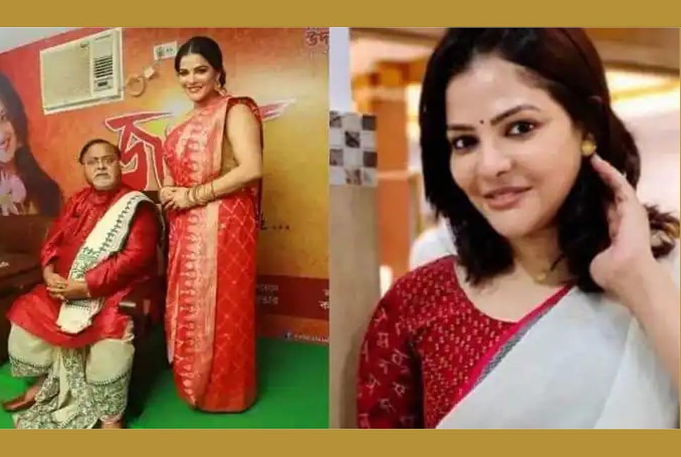 বিমার নথিতে অর্পিতার আঙ্কেল পার্থ! 

