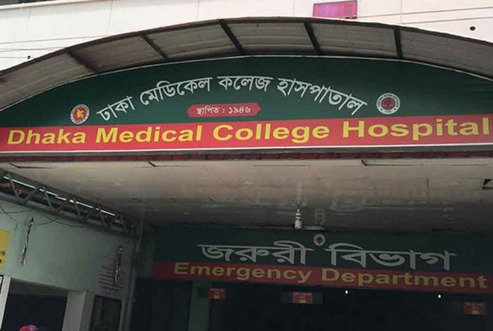 রাজধানীতে মায়ের সঙ্গে অভিমান করে বিষপানে শিশুর মৃত্যুর অভিযোগ


