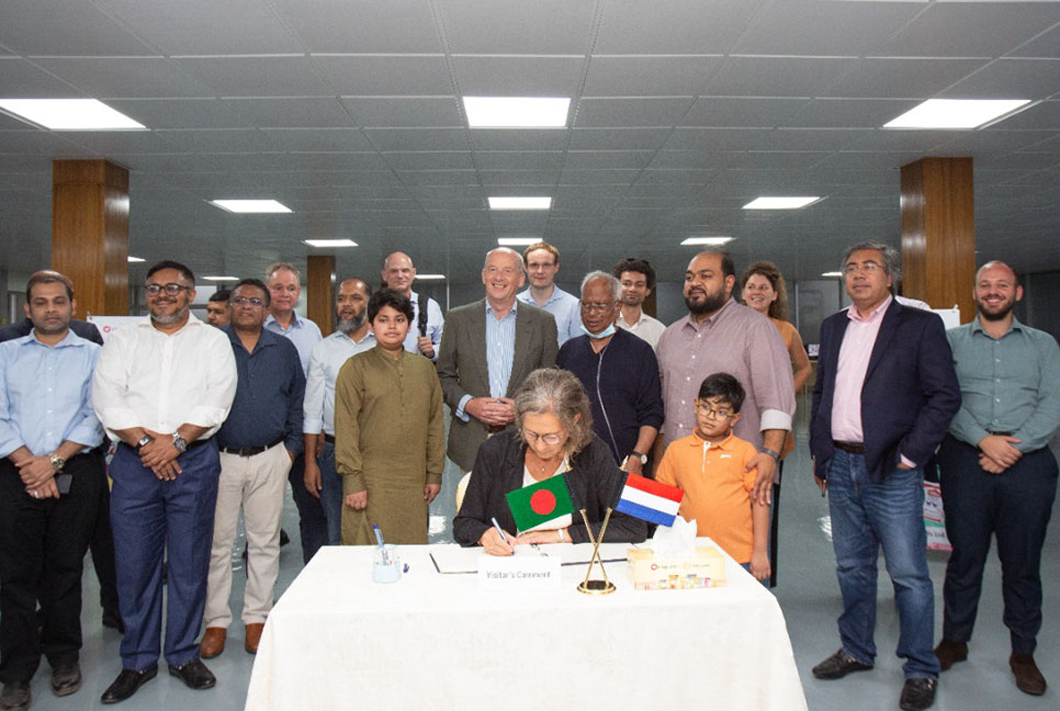 সিটি ইকোনমিক জোন পরিদর্শন করেছেন নেদারল্যান্ডসের রাষ্ট্রদূত