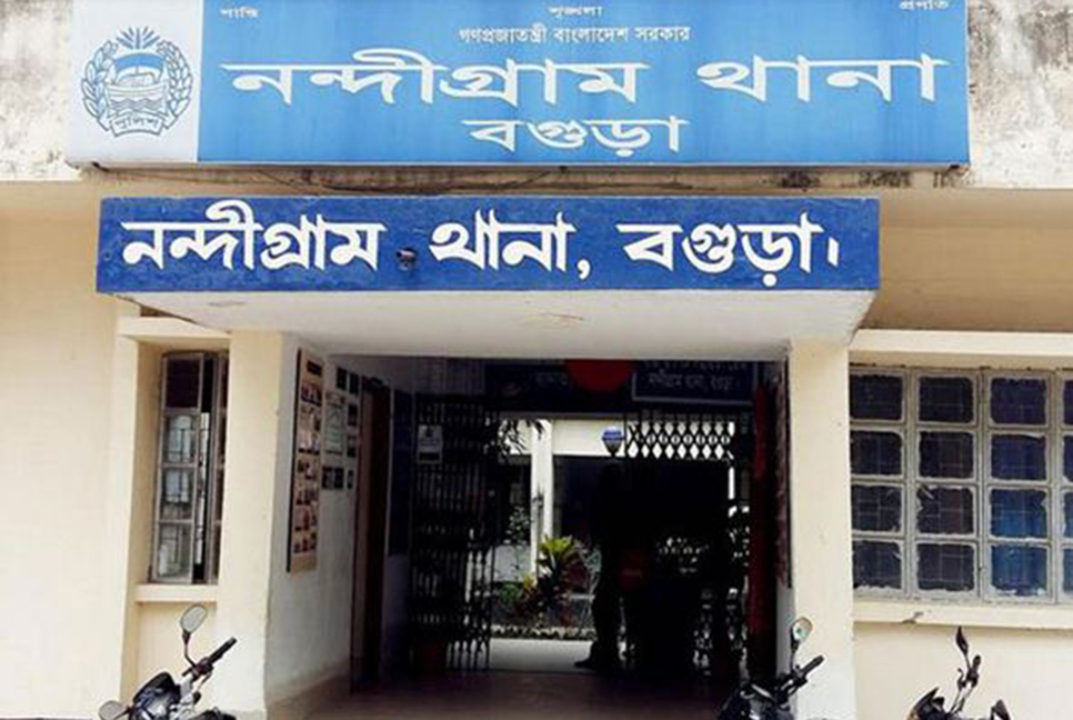 নন্দীগ্রামে বিএনপির সভাপতিসহ
২৬ জনের বিরুদ্ধে মামলা