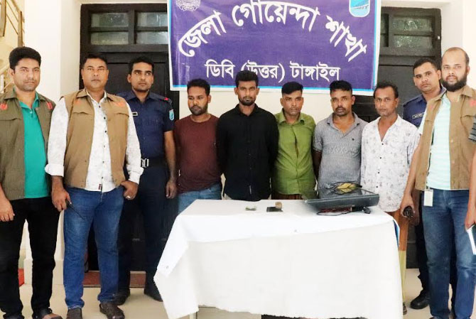 
টাঙ্গাইলে আন্তঃজেলা ডাকাত দলের ৫ সদস্য গ্রেফতার