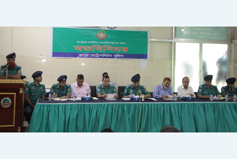'নগরবাসীর নিরাপত্তা নিশ্চিত করতে কাজ করে যাব'
