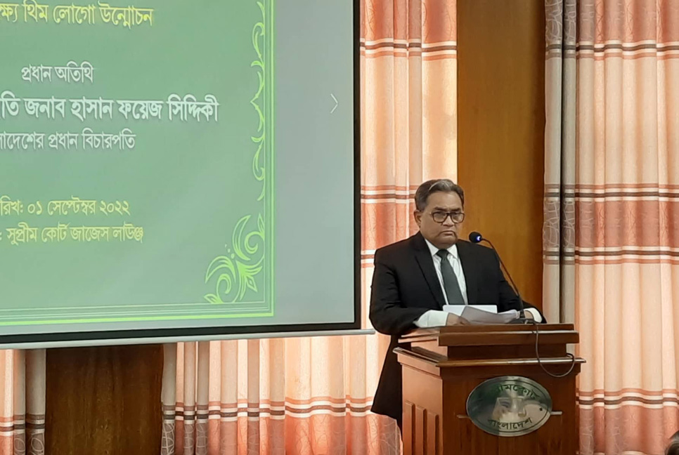 বিচারপতিরা মননশীলতা বিনির্মাণে অভিভাবকের দায়িত্ব পালন করেন : প্রধান বিচারপতি

