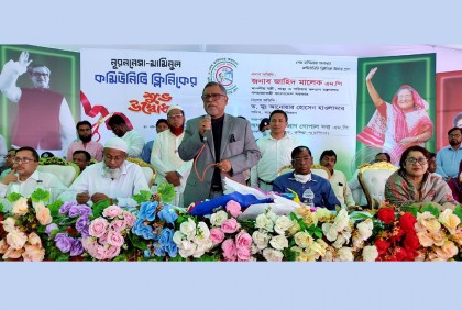 বিএনপি-জামায়াত দেশের স্বাস্থ্যব্যবস্থা ধ্বংস করেছে : স্বাস্থ্যমন্ত্রী

