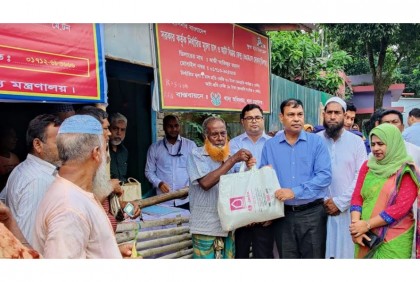 
কুষ্টিয়ায় ওএমএস কার্যক্রমের চাল বিক্রয় কার্যক্রম শুরু 