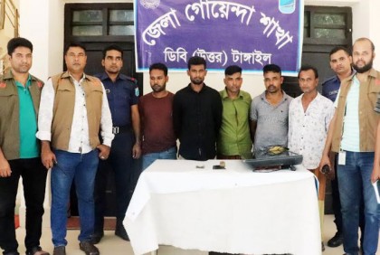 
টাঙ্গাইলে আন্তঃজেলা ডাকাত দলের ৫ সদস্য গ্রেফতার