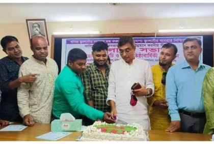 কালিয়াকৈরে পরিবেশ উন্নয়নে 
বৃক্ষরোপণ ও আলোচনা সভা