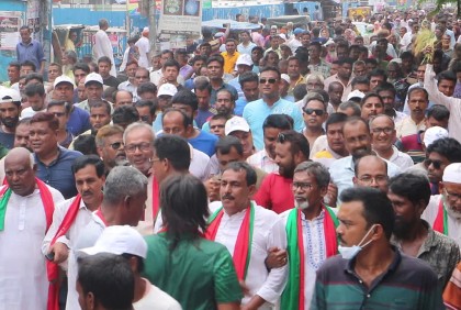 নওগাঁয় বিএনপির প্রতিষ্ঠাবার্ষিকী পালিত 