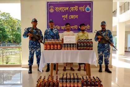 শাহপরীরদ্বীপে বিপুল পরিমান মদ ও বিয়ারসহ আটক ২