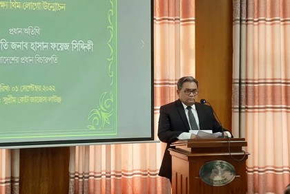 বিচারপতিরা মননশীলতা বিনির্মাণে অভিভাবকের দায়িত্ব পালন করেন : প্রধান বিচারপতি


