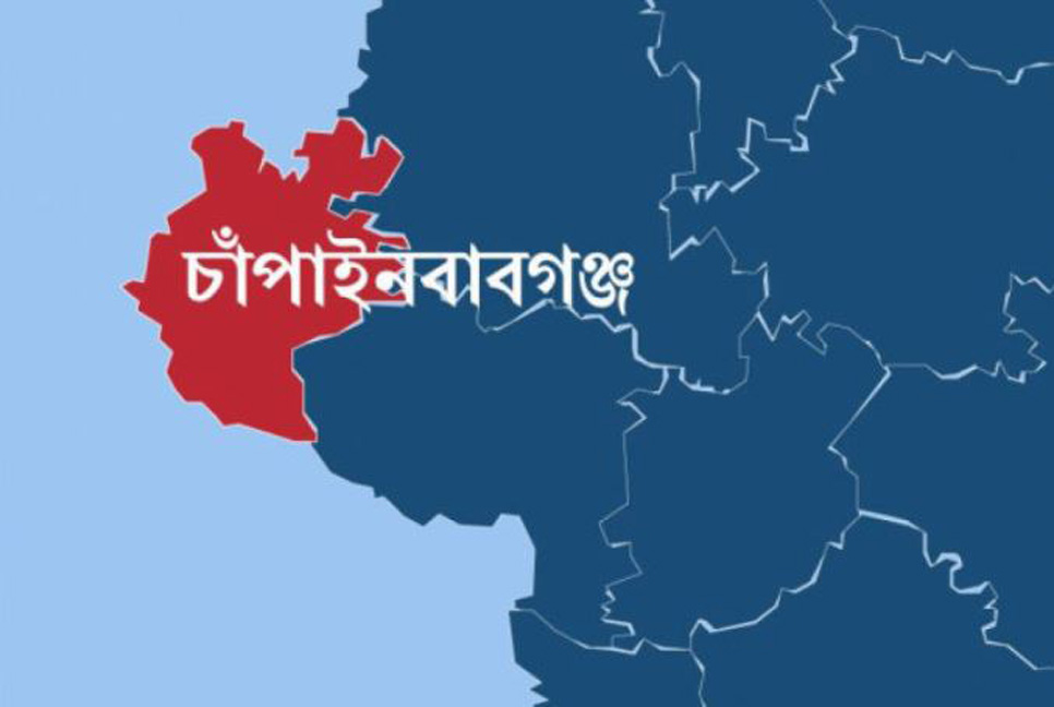 চাঁপাইনবাবগঞ্জ জেলা পরিষদের চেয়ারম্যান পদে আওয়ামী লীগের ৫ প্রার্থী